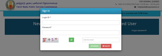 TNPSC Group 4 Hall Ticket download