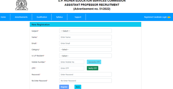 UPHESC Assistant Professor