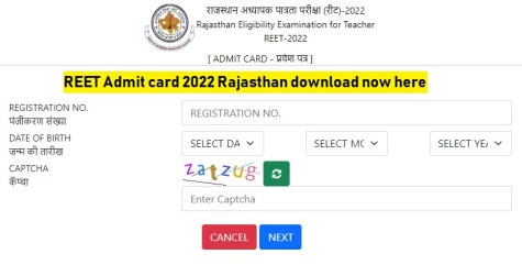 Reet admit card