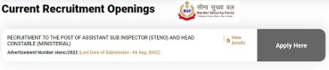 BSF 2022 APPLY ONLINE