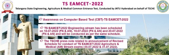 TS EAMCET Answer key 2022