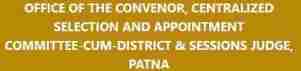 BCC Bihar Civil Court Recruitment
