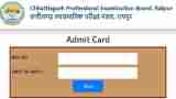 CG TET Admit Card 2022: Releasing Today exam on 18th September