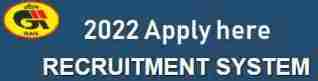 GAIL RECRUITMENT 2022