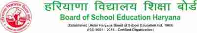 HTET Vacancy 2022