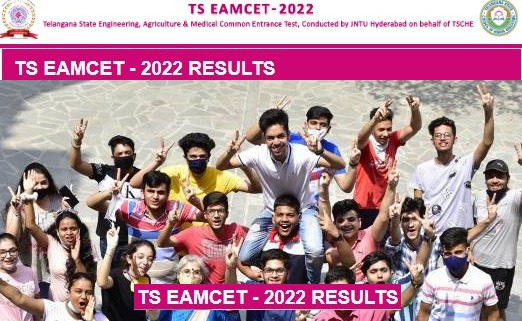 TS EAMCET RESULTS 2022 Download