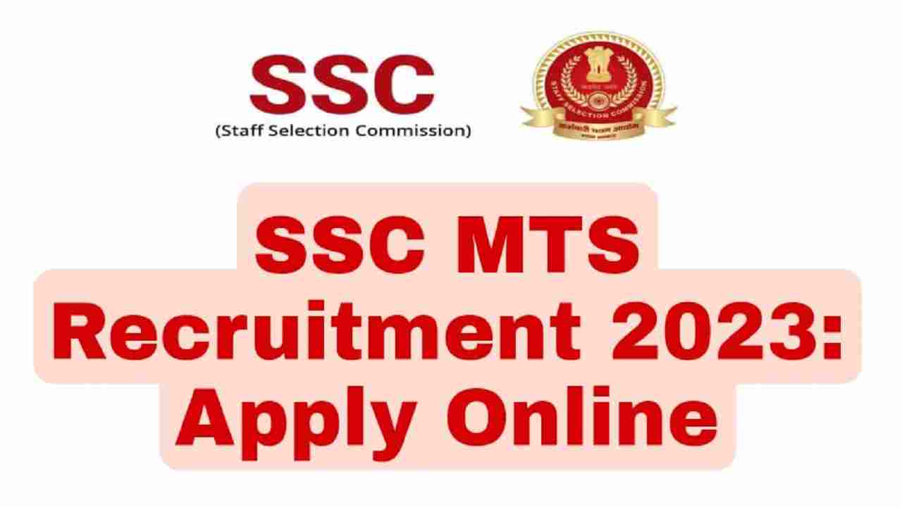 SSC MTS Recruitment 2023 Notification Apply Now for [12523] Vacancy @SSC