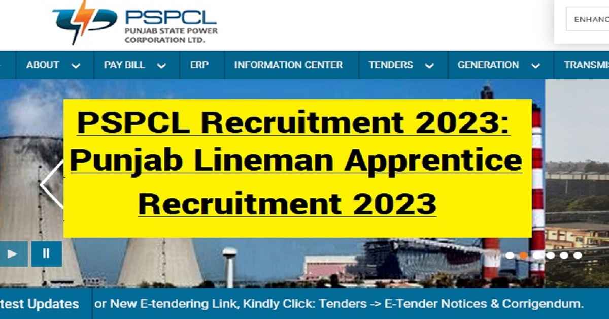 PSPCL Recruitment 2023: Punjab Lineman Apprentice Recruitment 2023