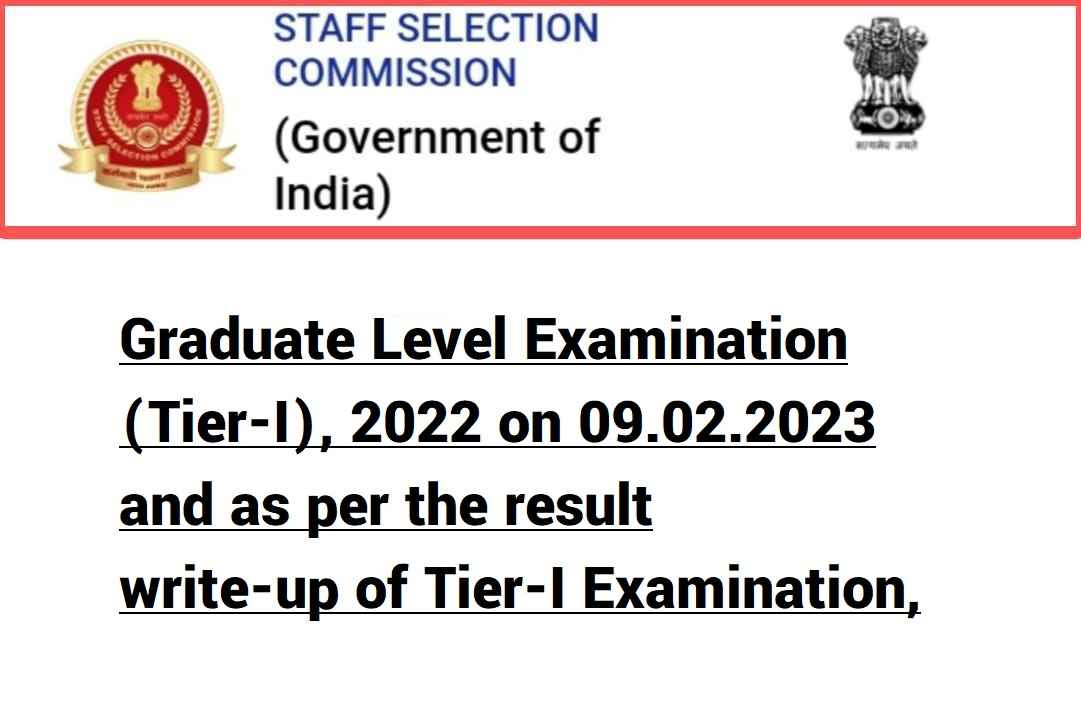 SSC CGL Tier 1 Score Card 2023: How to Download SSC Result