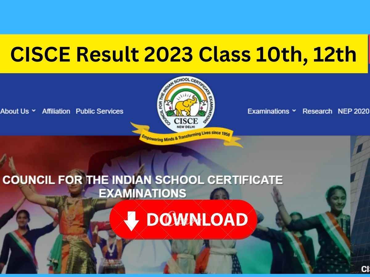 CISCE Result 2023 Class 10th, 12th | सीआईएससीई बोर्ड का रिजल्ट 1 मिनट कैसे डाउनलोड करें