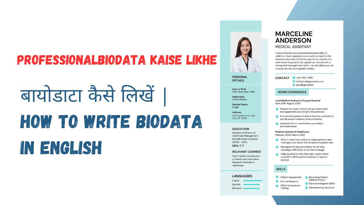 How to Write Professional Biodata in English